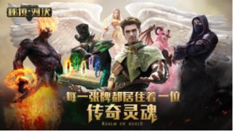 探寻天涯,畅谈怎么“混日子”最好过?交流平台